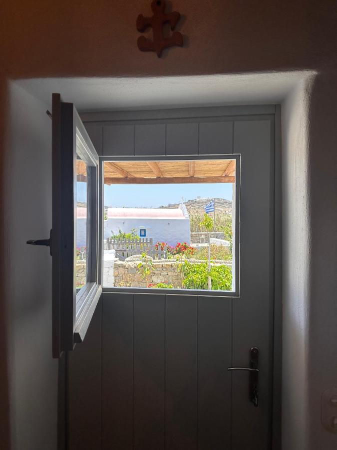 Rizes Mykonos - Folklore Farmstead Farm stay