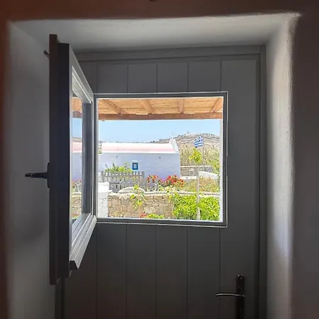 Mykonos Town Rizes Mykonos - Folklore Farmstead מראה חיצוני תמונה