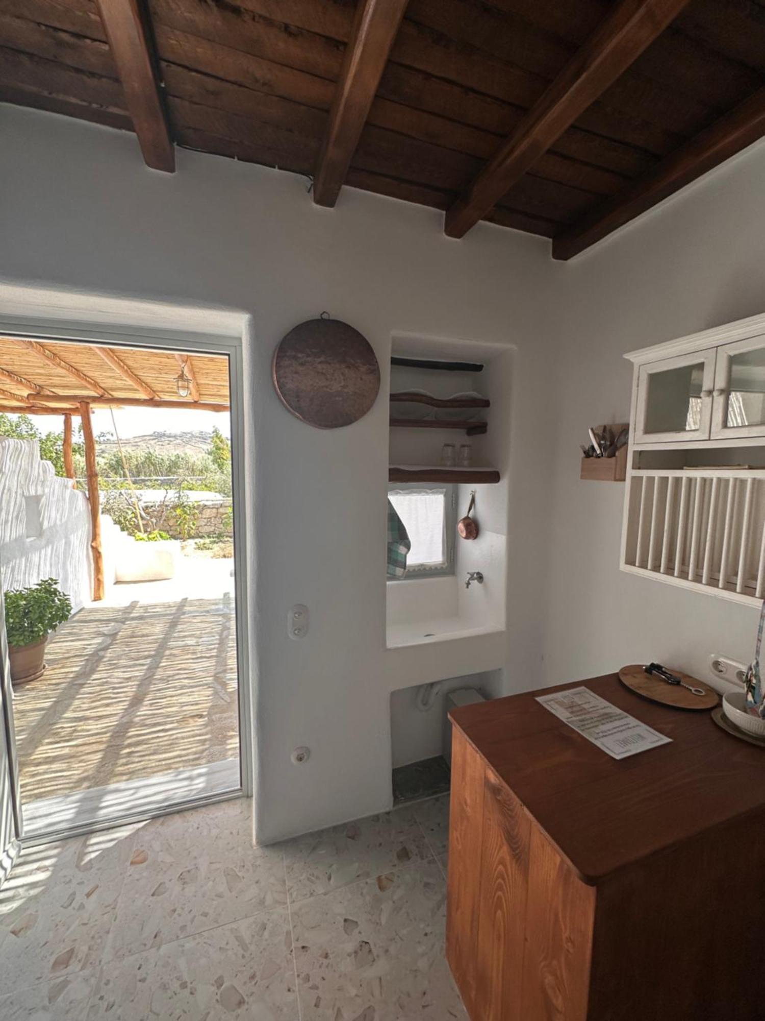 Rizes Mykonos - Folklore Farmstead * Mykonos Town